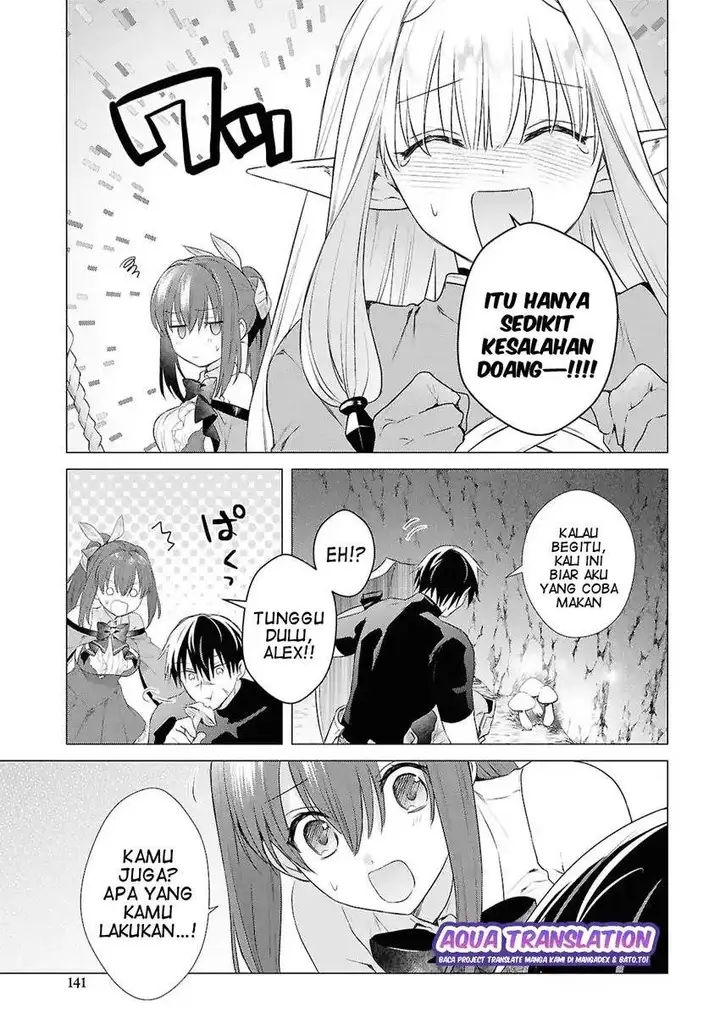 image-komik-kabeyaku-nado-fuyou-to-tsuihousareta-s-kyuu-boukensha-chapter-18-5/21