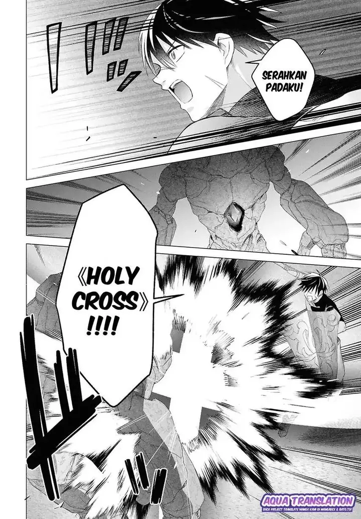 image-komik-kabeyaku-nado-fuyou-to-tsuihousareta-s-kyuu-boukensha-chapter-18-14/21
