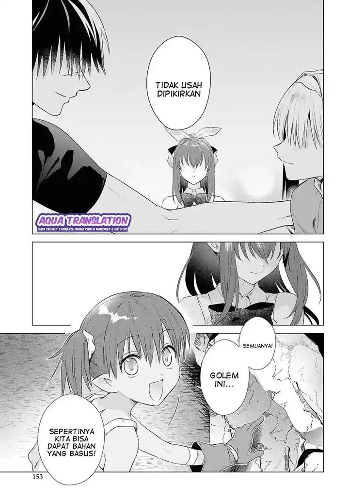 image-komik-kabeyaku-nado-fuyou-to-tsuihousareta-s-kyuu-boukensha-chapter-18-17/21