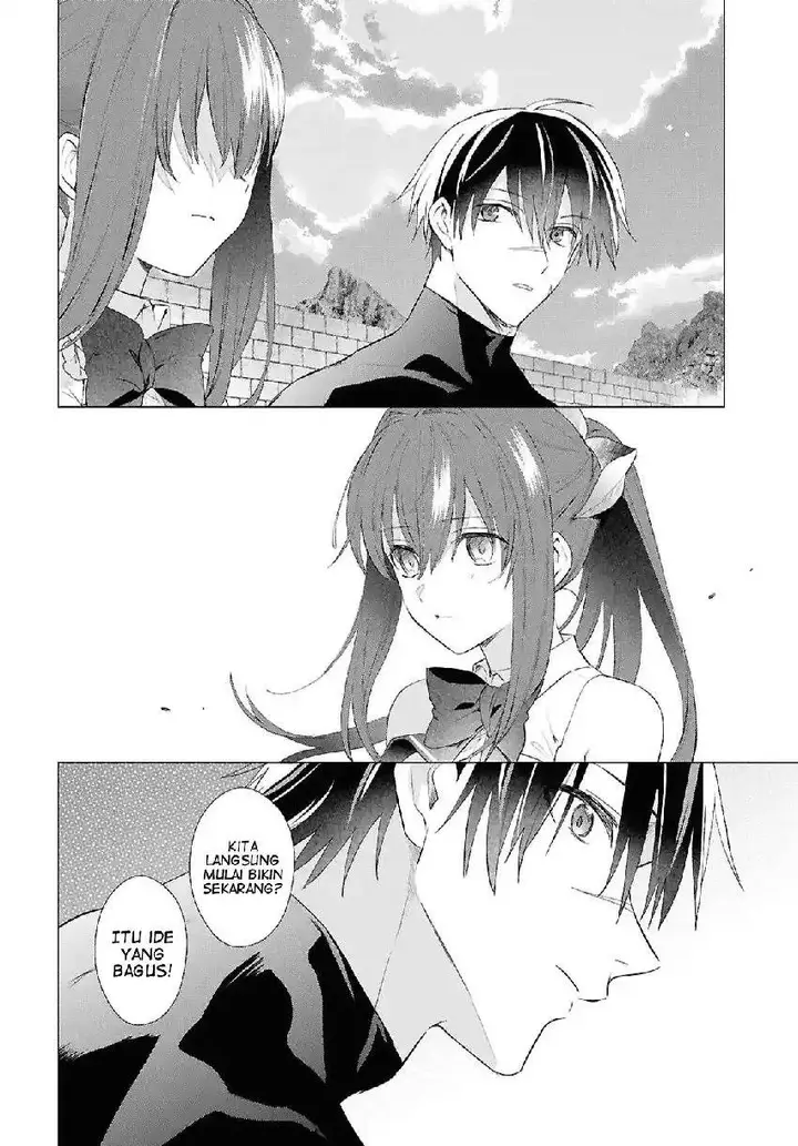 image-komik-kabeyaku-nado-fuyou-to-tsuihousareta-s-kyuu-boukensha-chapter-19-4/26