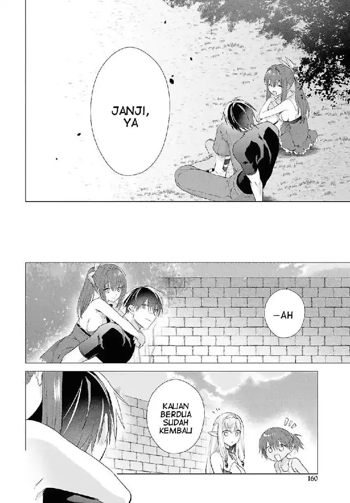 image-komik-kabeyaku-nado-fuyou-to-tsuihousareta-s-kyuu-boukensha-chapter-19-12/26
