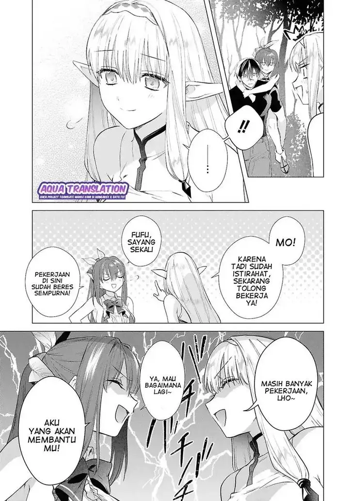 image-komik-kabeyaku-nado-fuyou-to-tsuihousareta-s-kyuu-boukensha-chapter-19-13/26