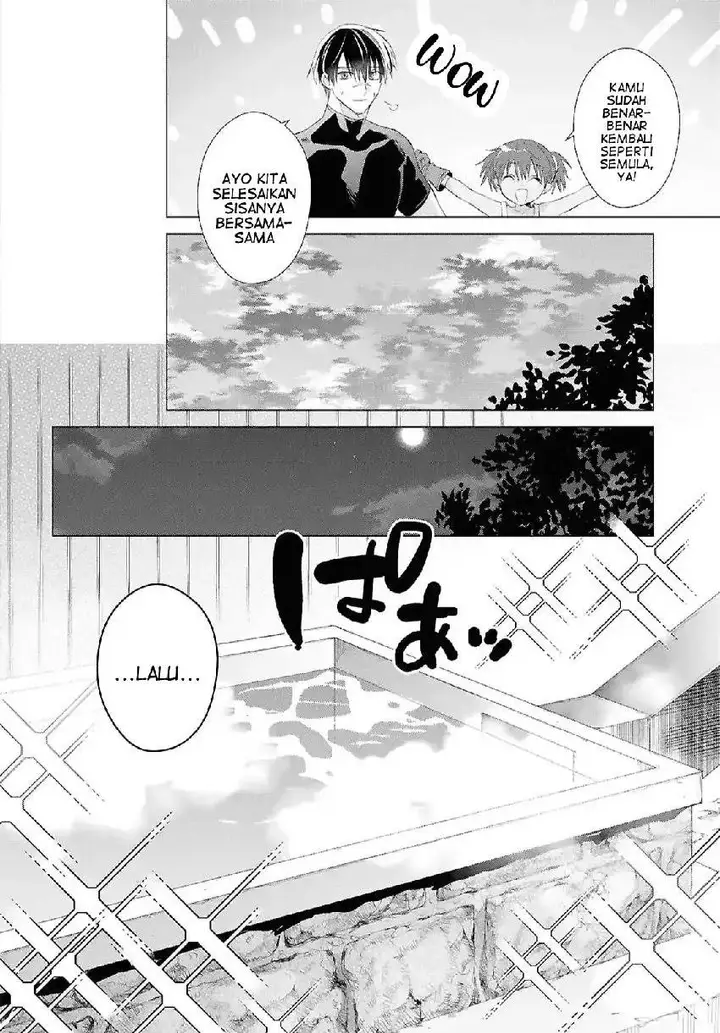 image-komik-kabeyaku-nado-fuyou-to-tsuihousareta-s-kyuu-boukensha-chapter-19-14/26