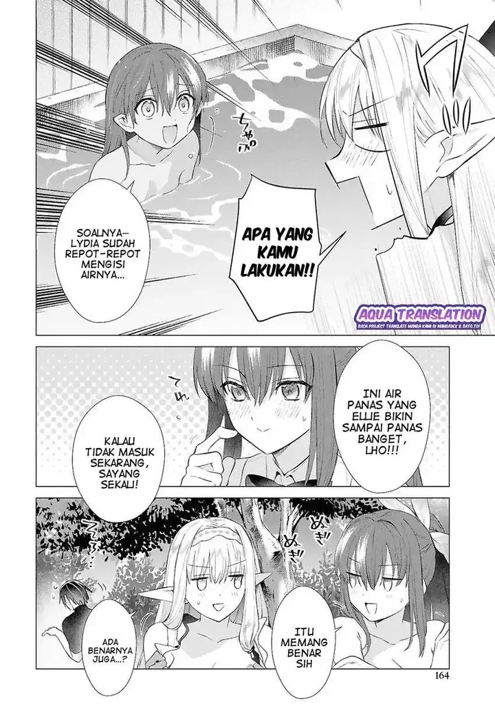 image-komik-kabeyaku-nado-fuyou-to-tsuihousareta-s-kyuu-boukensha-chapter-19-16/26
