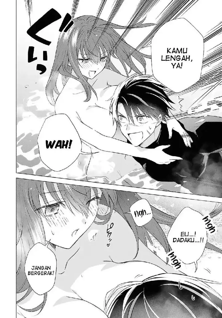 image-komik-kabeyaku-nado-fuyou-to-tsuihousareta-s-kyuu-boukensha-chapter-19-19/26