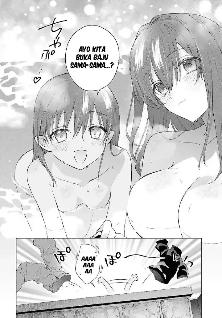 image-komik-kabeyaku-nado-fuyou-to-tsuihousareta-s-kyuu-boukensha-chapter-19-21/26