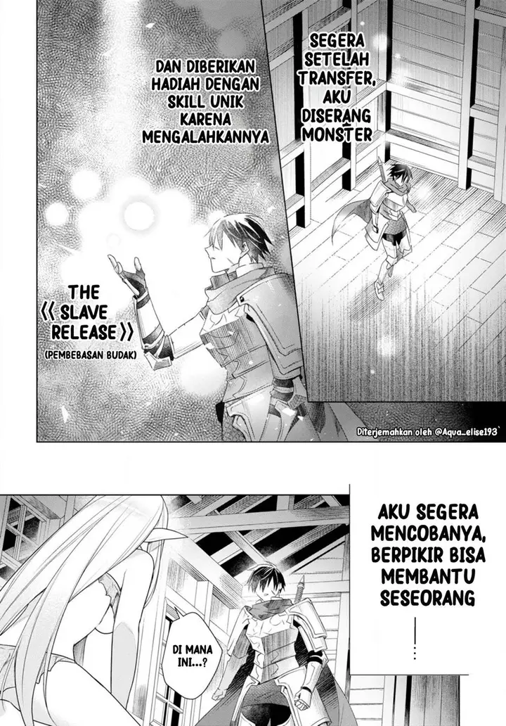 image-komik-kabeyaku-nado-fuyou-to-tsuihousareta-s-kyuu-boukensha-chapter-2-1/29