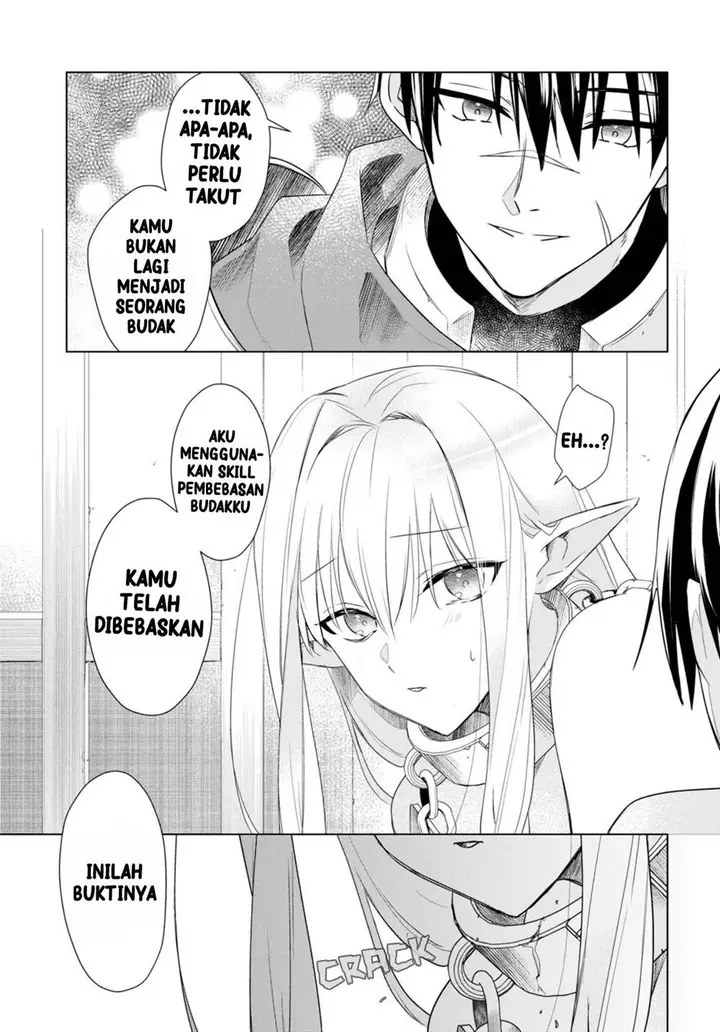 image-komik-kabeyaku-nado-fuyou-to-tsuihousareta-s-kyuu-boukensha-chapter-2-6/29