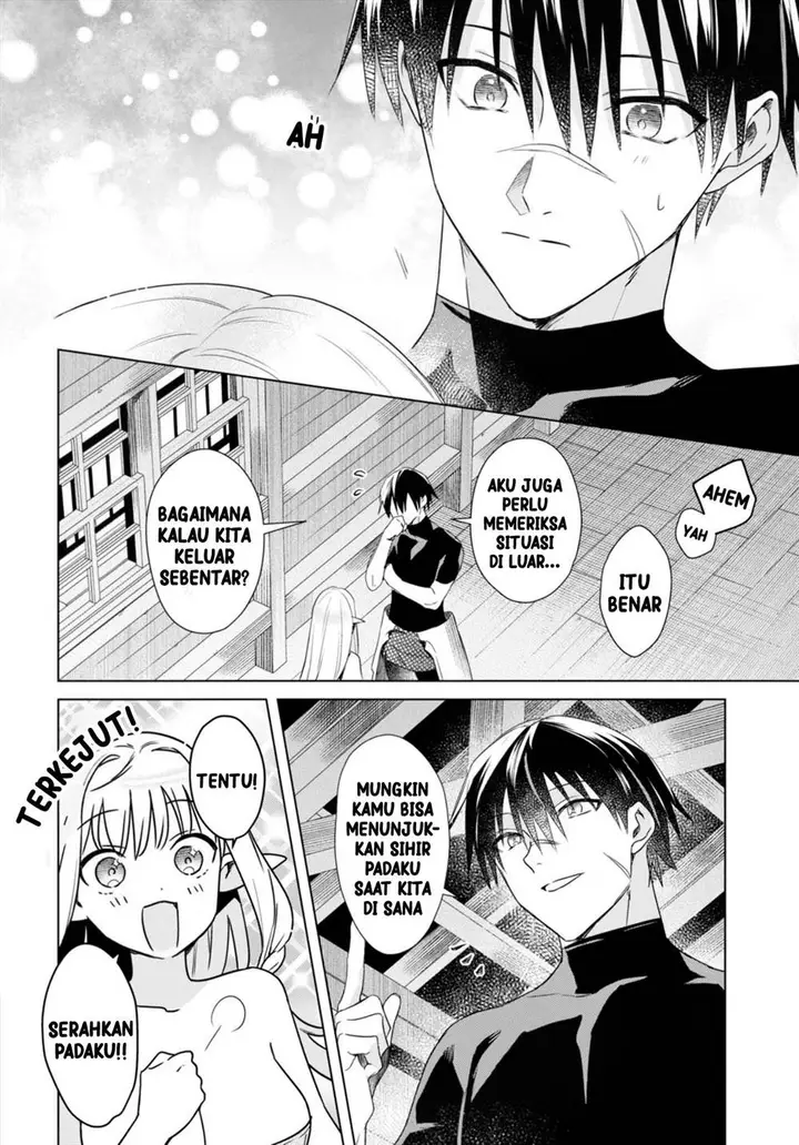 image-komik-kabeyaku-nado-fuyou-to-tsuihousareta-s-kyuu-boukensha-chapter-2-15/29