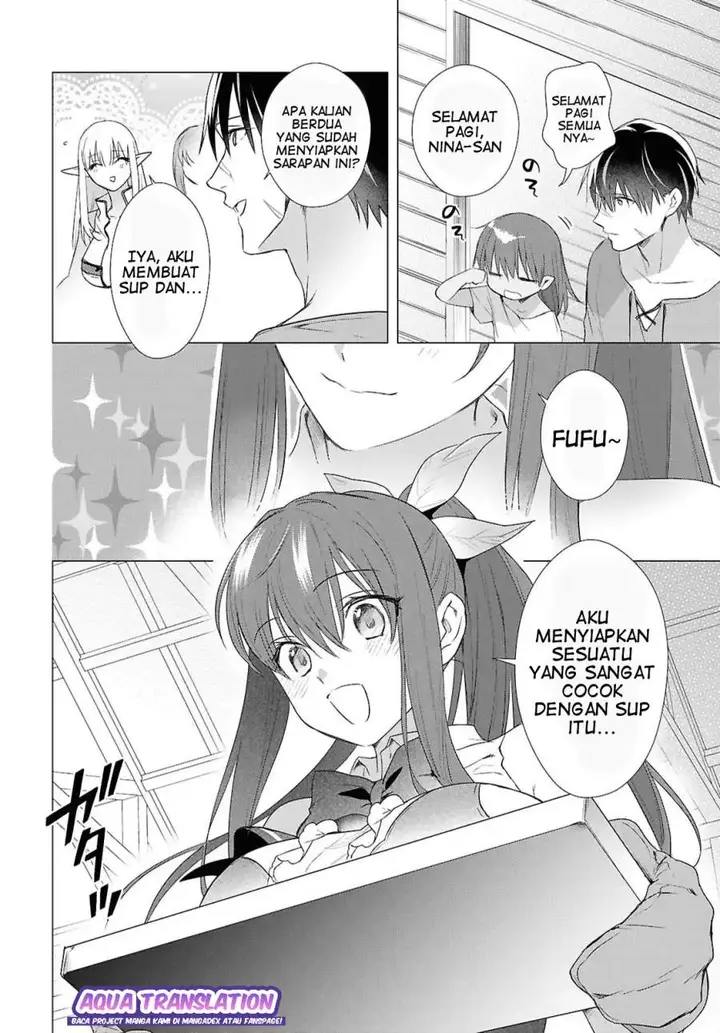 image-komik-kabeyaku-nado-fuyou-to-tsuihousareta-s-kyuu-boukensha-chapter-20-3/26