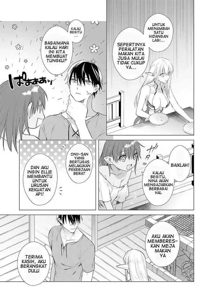 image-komik-kabeyaku-nado-fuyou-to-tsuihousareta-s-kyuu-boukensha-chapter-20-6/26