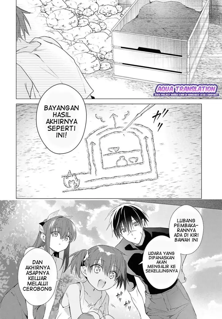 image-komik-kabeyaku-nado-fuyou-to-tsuihousareta-s-kyuu-boukensha-chapter-20-7/26