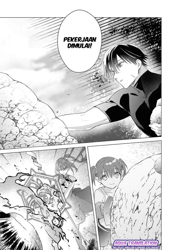 image-komik-kabeyaku-nado-fuyou-to-tsuihousareta-s-kyuu-boukensha-chapter-20-10/26
