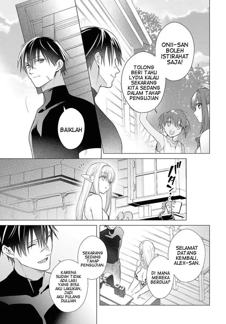 image-komik-kabeyaku-nado-fuyou-to-tsuihousareta-s-kyuu-boukensha-chapter-20-12/26