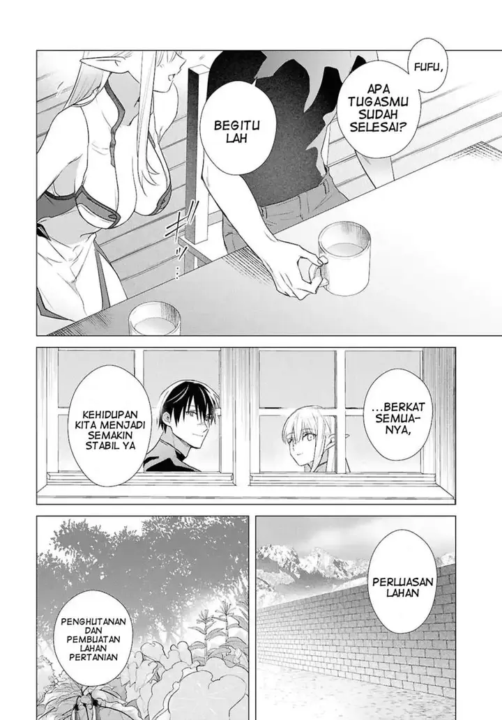 image-komik-kabeyaku-nado-fuyou-to-tsuihousareta-s-kyuu-boukensha-chapter-20-13/26