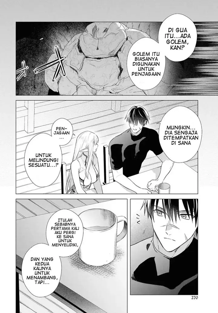 image-komik-kabeyaku-nado-fuyou-to-tsuihousareta-s-kyuu-boukensha-chapter-20-15/26