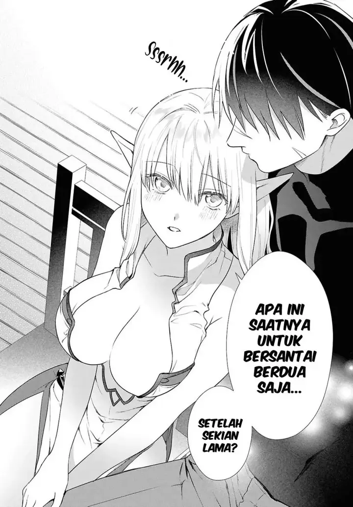 image-komik-kabeyaku-nado-fuyou-to-tsuihousareta-s-kyuu-boukensha-chapter-20-17/26