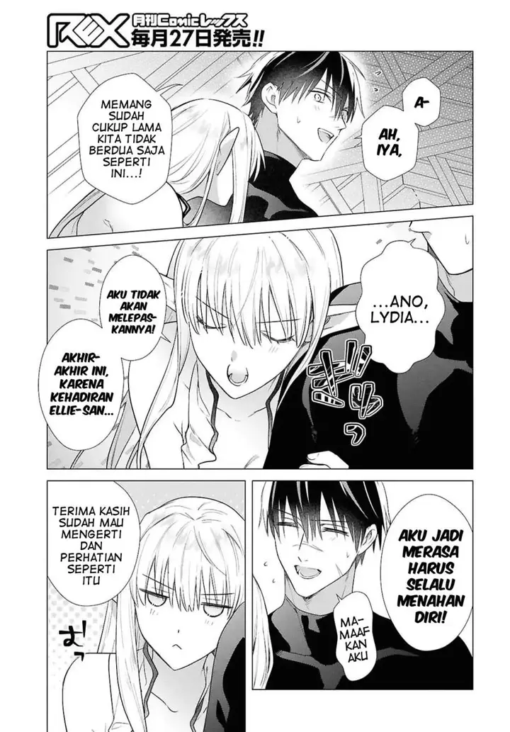 image-komik-kabeyaku-nado-fuyou-to-tsuihousareta-s-kyuu-boukensha-chapter-20-18/26