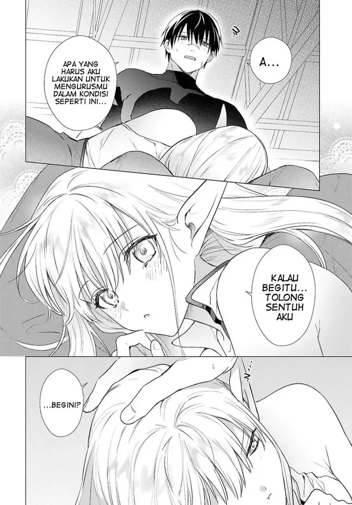 image-komik-kabeyaku-nado-fuyou-to-tsuihousareta-s-kyuu-boukensha-chapter-20-21/26