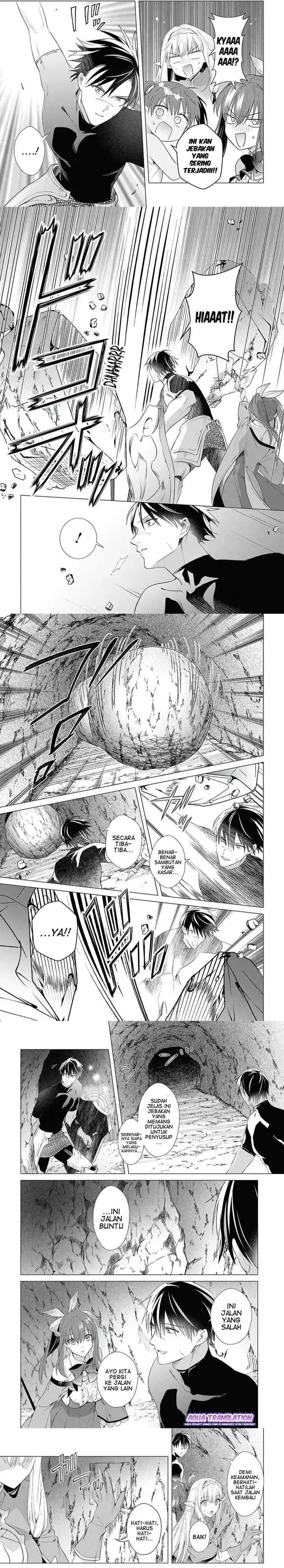 image-komik-kabeyaku-nado-fuyou-to-tsuihousareta-s-kyuu-boukensha-chapter-21-2/7