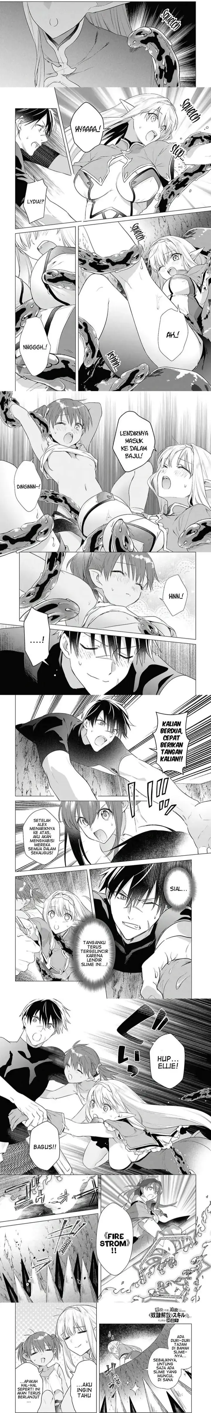 image-komik-kabeyaku-nado-fuyou-to-tsuihousareta-s-kyuu-boukensha-chapter-21-4/7