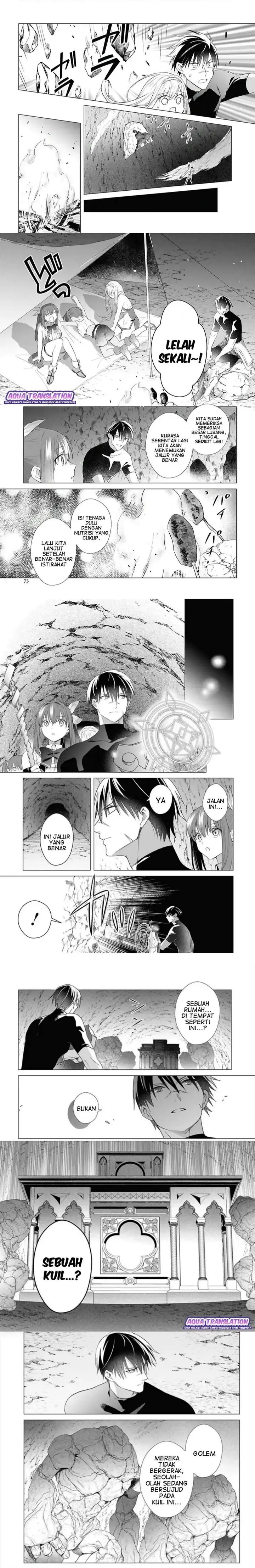 image-komik-kabeyaku-nado-fuyou-to-tsuihousareta-s-kyuu-boukensha-chapter-21-5/7
