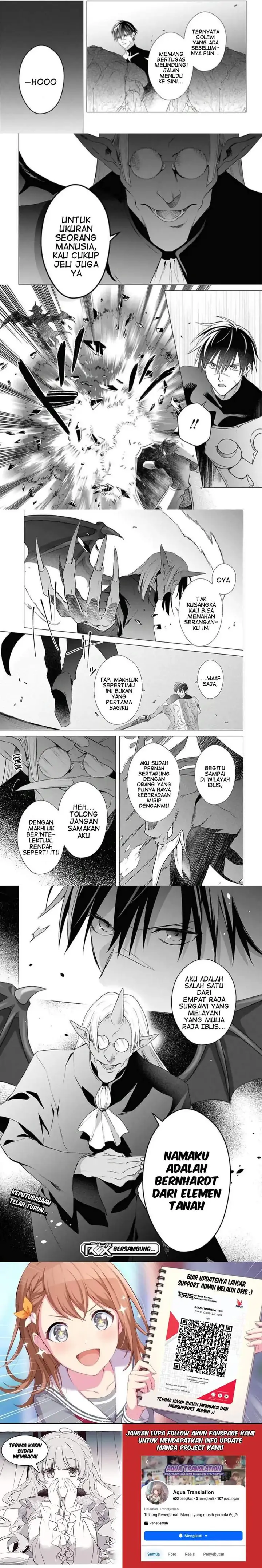 image-komik-kabeyaku-nado-fuyou-to-tsuihousareta-s-kyuu-boukensha-chapter-21-6/7