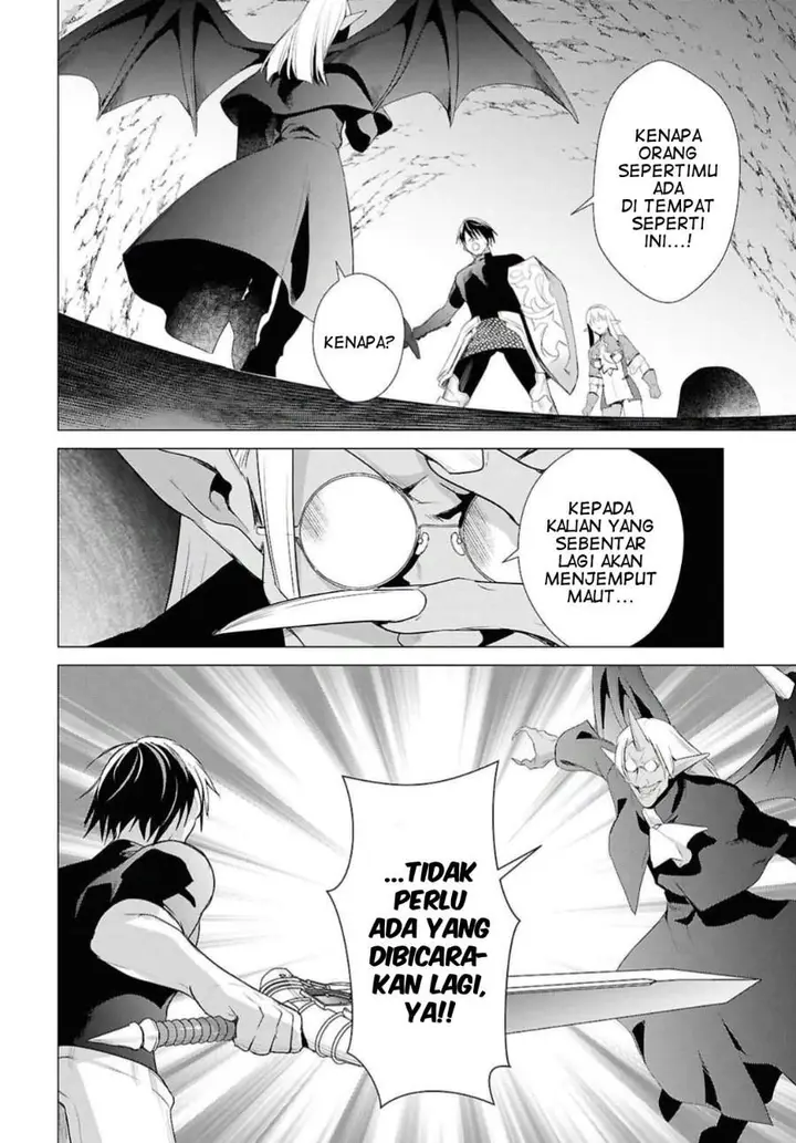 image-komik-kabeyaku-nado-fuyou-to-tsuihousareta-s-kyuu-boukensha-chapter-22-0/23