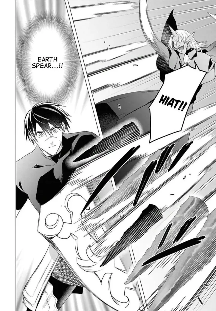 image-komik-kabeyaku-nado-fuyou-to-tsuihousareta-s-kyuu-boukensha-chapter-22-2/23