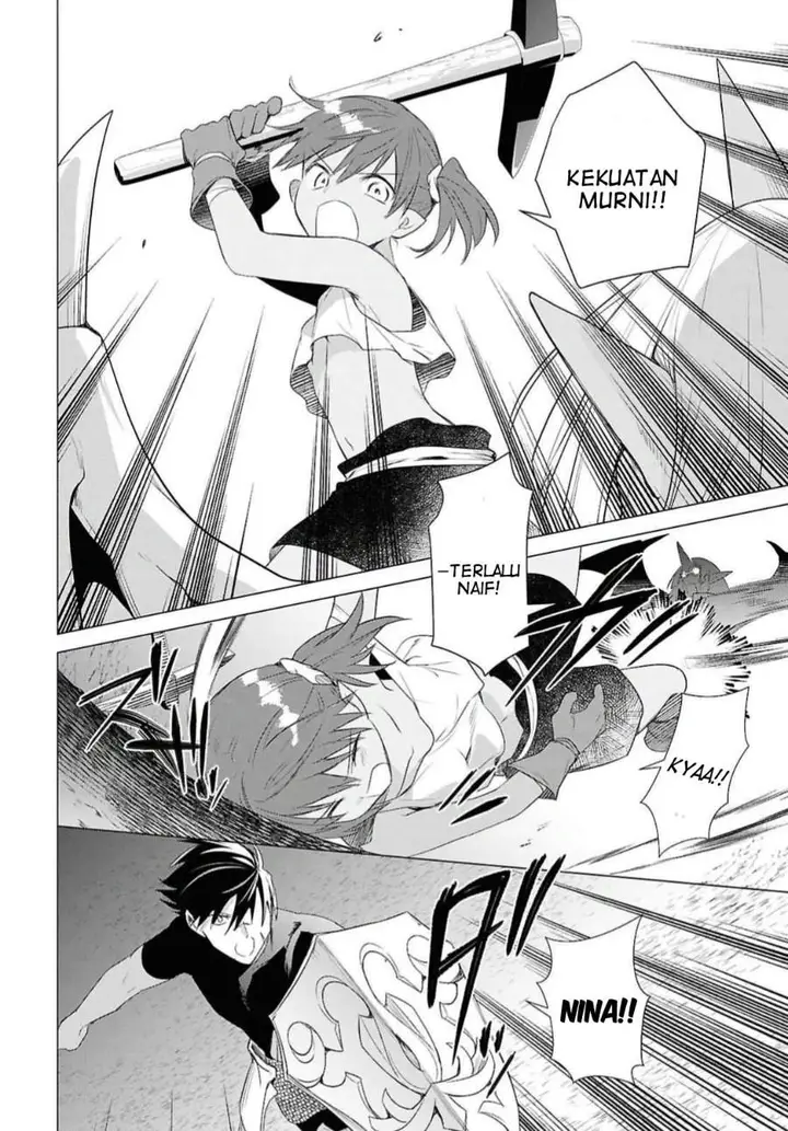 image-komik-kabeyaku-nado-fuyou-to-tsuihousareta-s-kyuu-boukensha-chapter-22-6/23