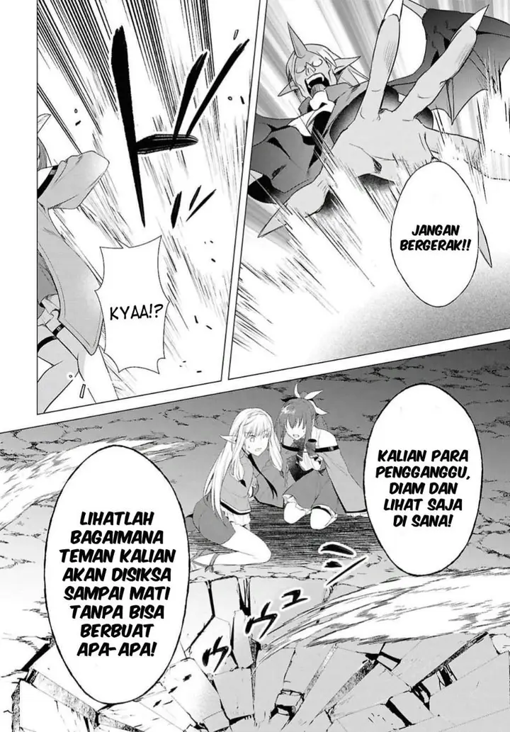 image-komik-kabeyaku-nado-fuyou-to-tsuihousareta-s-kyuu-boukensha-chapter-22-8/23