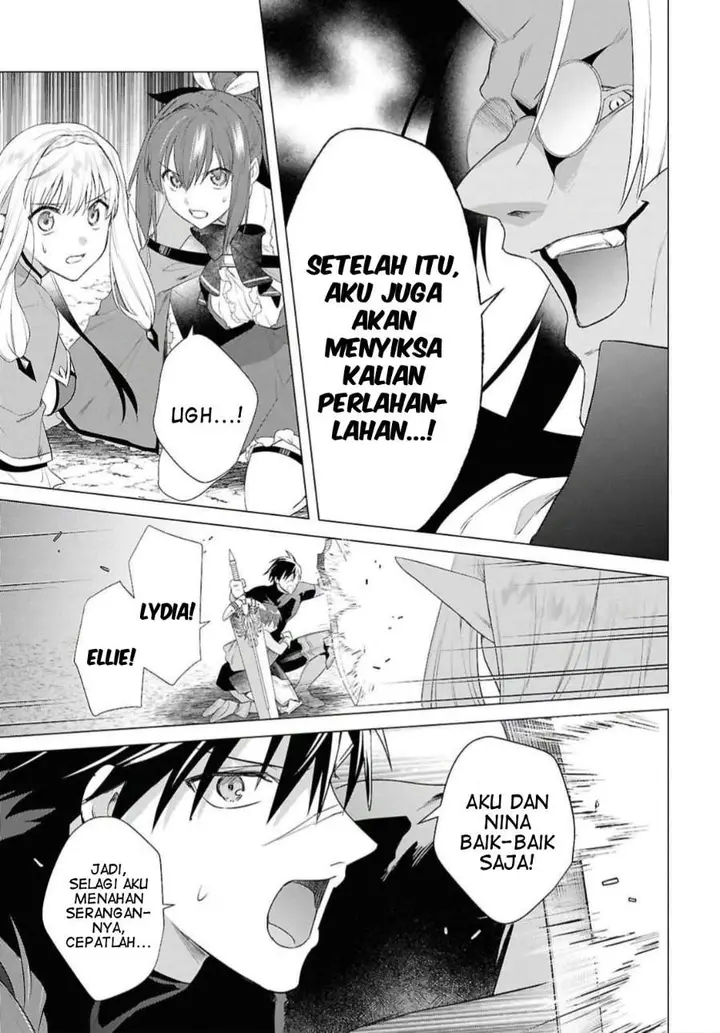 image-komik-kabeyaku-nado-fuyou-to-tsuihousareta-s-kyuu-boukensha-chapter-22-9/23