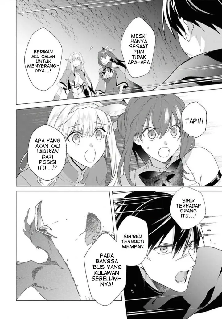 image-komik-kabeyaku-nado-fuyou-to-tsuihousareta-s-kyuu-boukensha-chapter-22-10/23