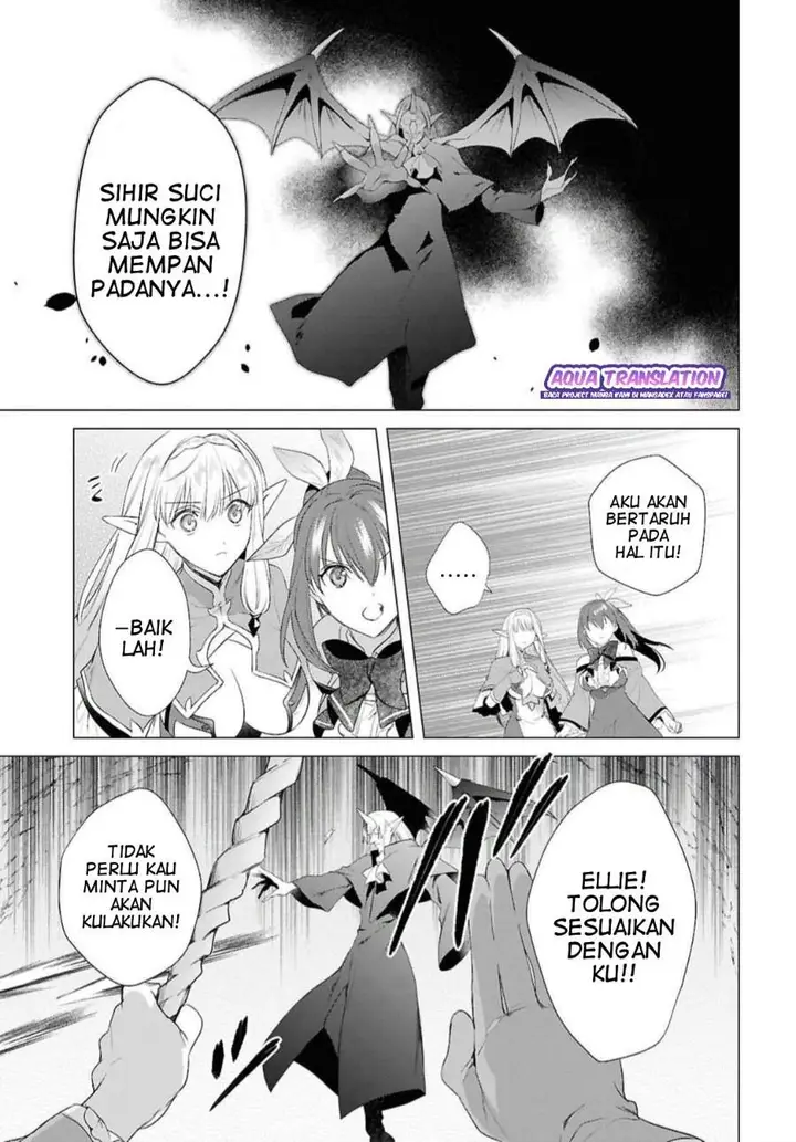 image-komik-kabeyaku-nado-fuyou-to-tsuihousareta-s-kyuu-boukensha-chapter-22-11/23