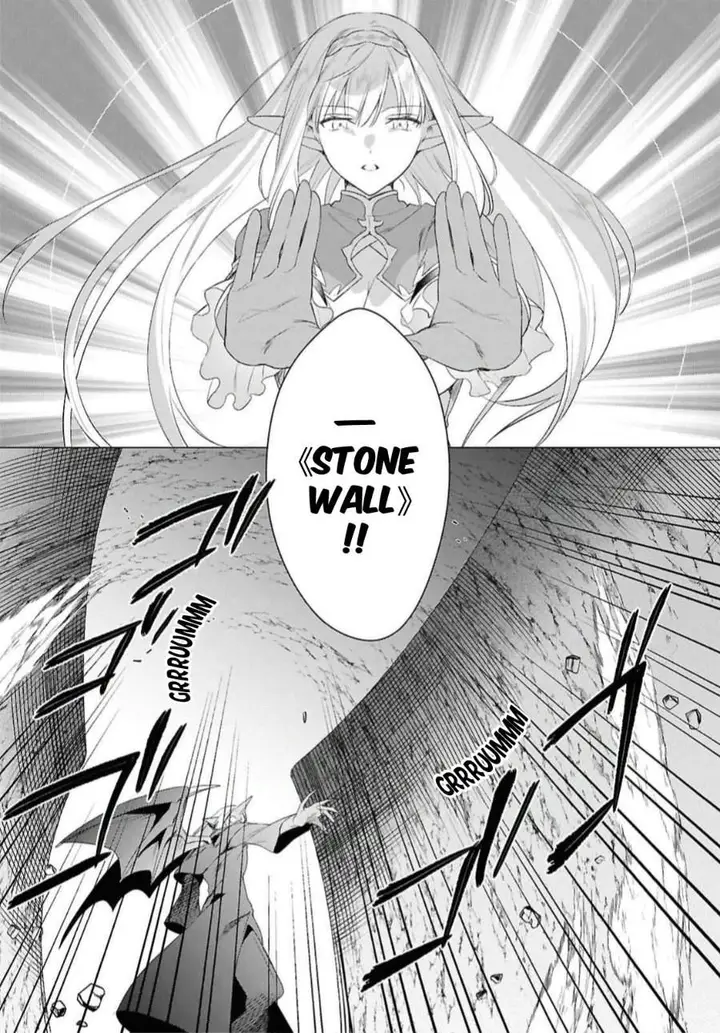 image-komik-kabeyaku-nado-fuyou-to-tsuihousareta-s-kyuu-boukensha-chapter-22-12/23