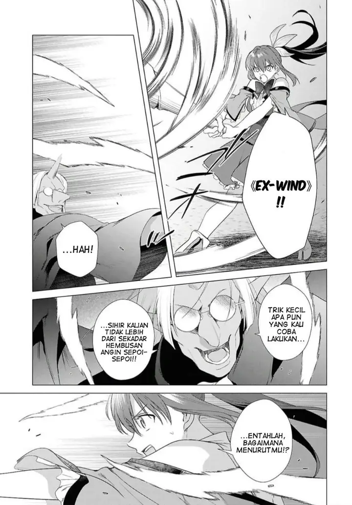 image-komik-kabeyaku-nado-fuyou-to-tsuihousareta-s-kyuu-boukensha-chapter-22-13/23