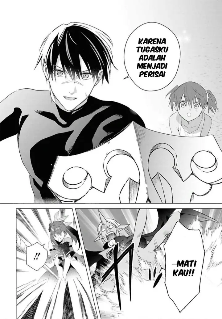 image-komik-kabeyaku-nado-fuyou-to-tsuihousareta-s-kyuu-boukensha-chapter-22-16/23