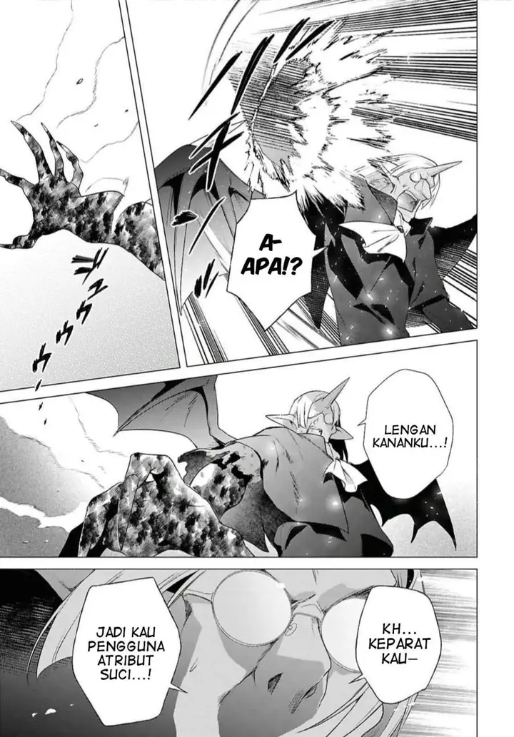 image-komik-kabeyaku-nado-fuyou-to-tsuihousareta-s-kyuu-boukensha-chapter-22-19/23