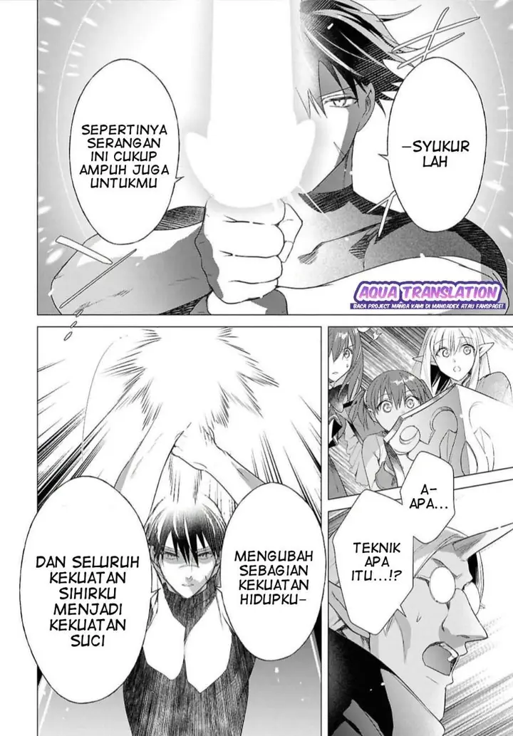 image-komik-kabeyaku-nado-fuyou-to-tsuihousareta-s-kyuu-boukensha-chapter-22-20/23