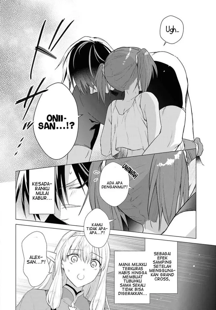 image-komik-kabeyaku-nado-fuyou-to-tsuihousareta-s-kyuu-boukensha-chapter-23-3/24
