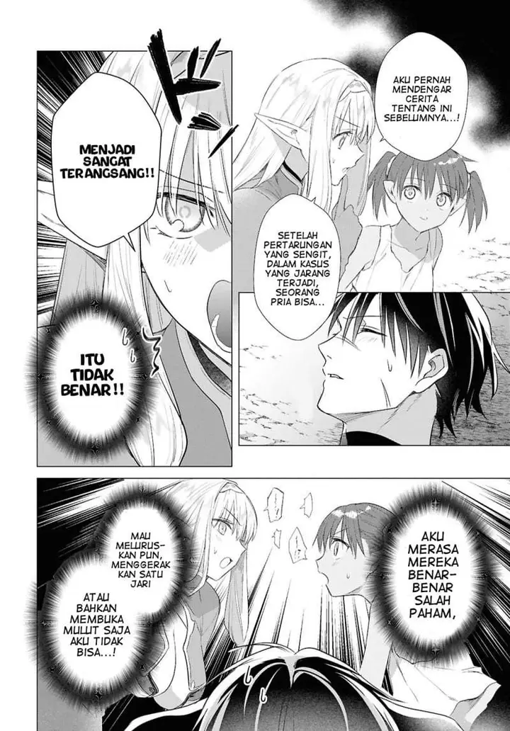 image-komik-kabeyaku-nado-fuyou-to-tsuihousareta-s-kyuu-boukensha-chapter-23-5/24
