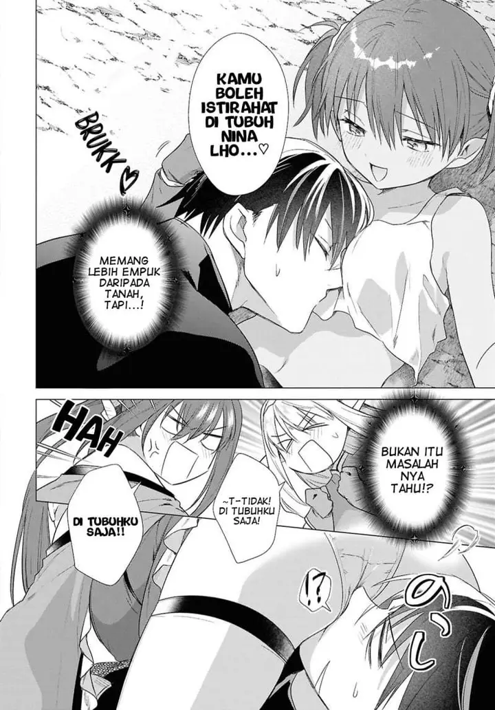 image-komik-kabeyaku-nado-fuyou-to-tsuihousareta-s-kyuu-boukensha-chapter-23-11/24