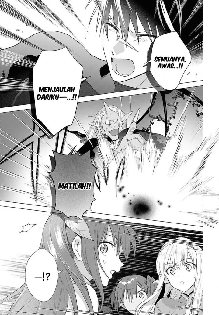 image-komik-kabeyaku-nado-fuyou-to-tsuihousareta-s-kyuu-boukensha-chapter-23-14/24