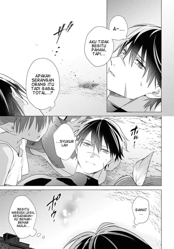 image-komik-kabeyaku-nado-fuyou-to-tsuihousareta-s-kyuu-boukensha-chapter-23-16/24