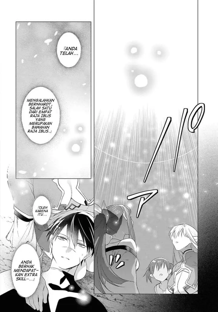 image-komik-kabeyaku-nado-fuyou-to-tsuihousareta-s-kyuu-boukensha-chapter-23-17/24