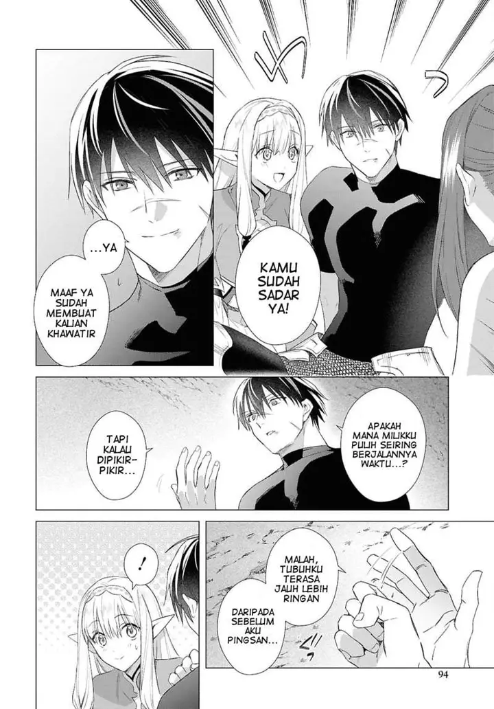 image-komik-kabeyaku-nado-fuyou-to-tsuihousareta-s-kyuu-boukensha-chapter-23-19/24