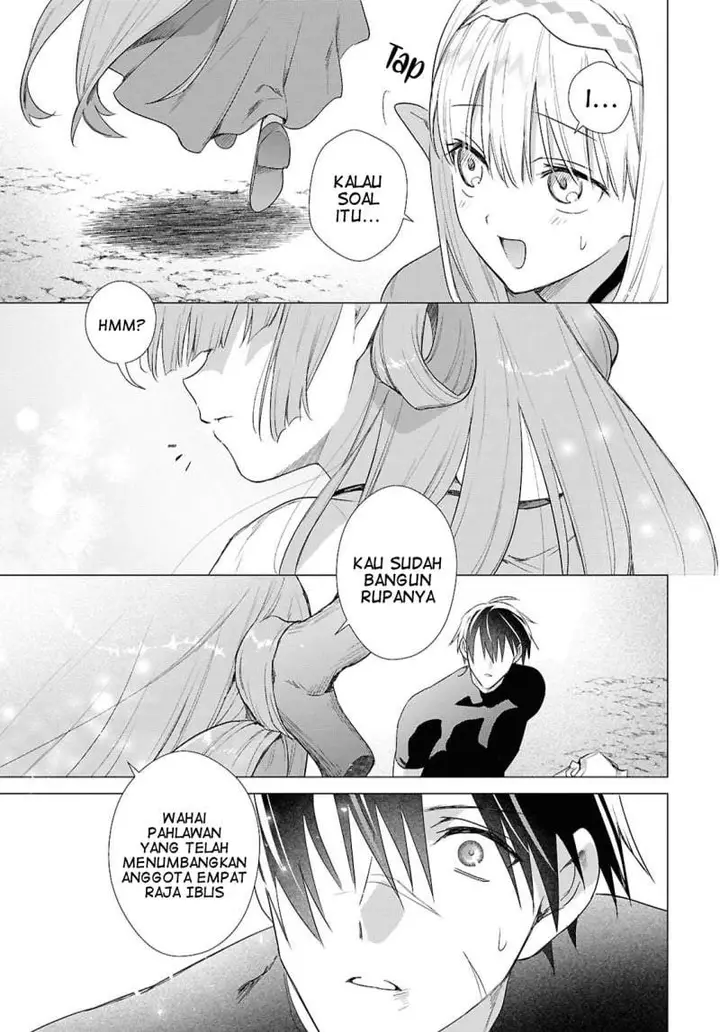 image-komik-kabeyaku-nado-fuyou-to-tsuihousareta-s-kyuu-boukensha-chapter-23-20/24