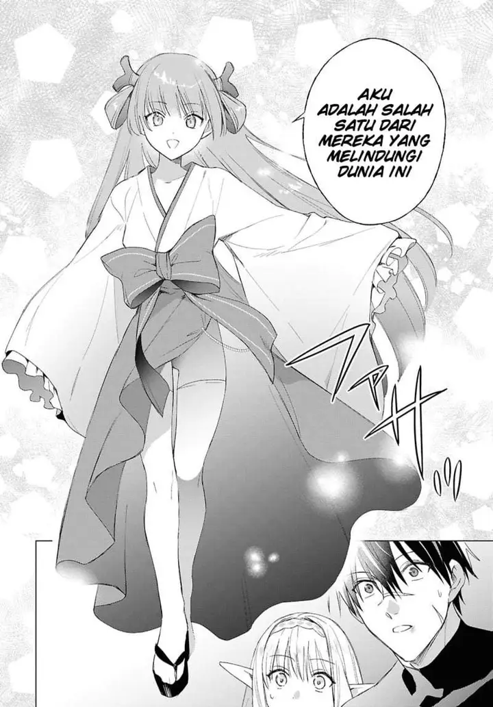 image-komik-kabeyaku-nado-fuyou-to-tsuihousareta-s-kyuu-boukensha-chapter-24-1/25
