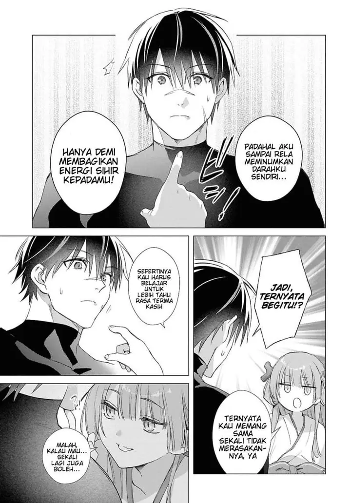 image-komik-kabeyaku-nado-fuyou-to-tsuihousareta-s-kyuu-boukensha-chapter-24-4/25