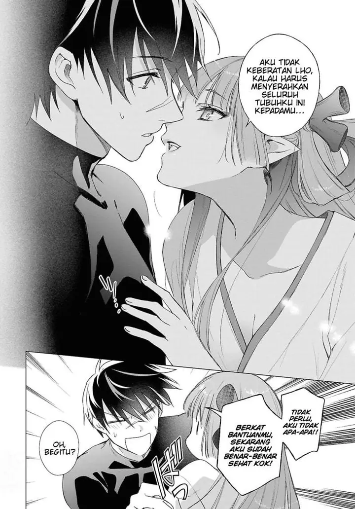 image-komik-kabeyaku-nado-fuyou-to-tsuihousareta-s-kyuu-boukensha-chapter-24-5/25